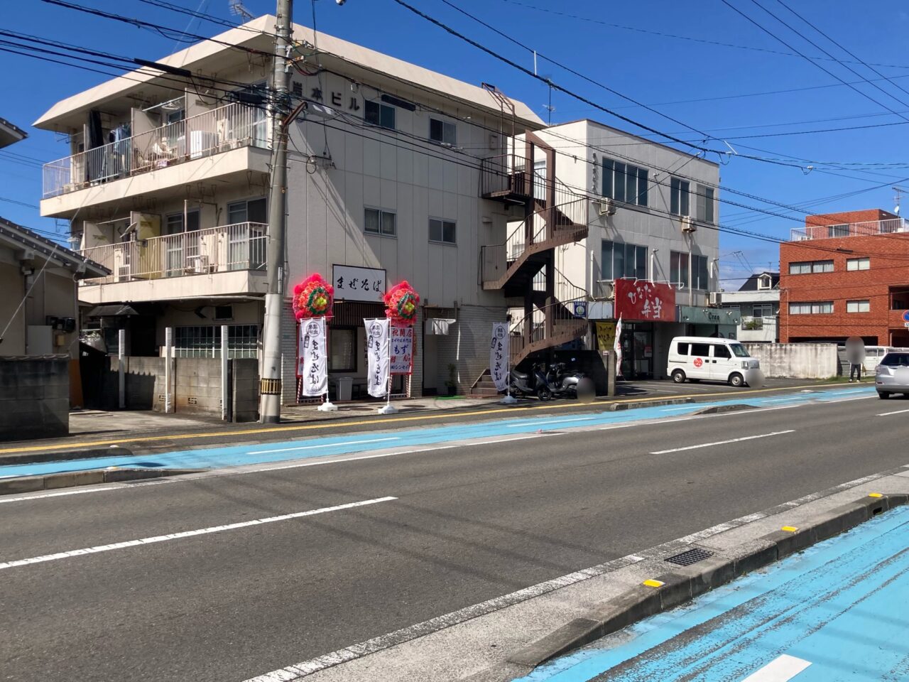 まぜそば専門店もず