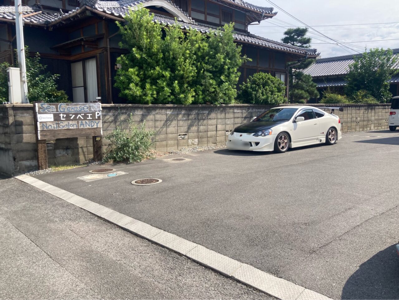 センベエ食堂駐車場