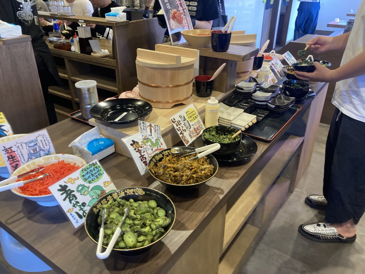 鯉から龍松山店内観