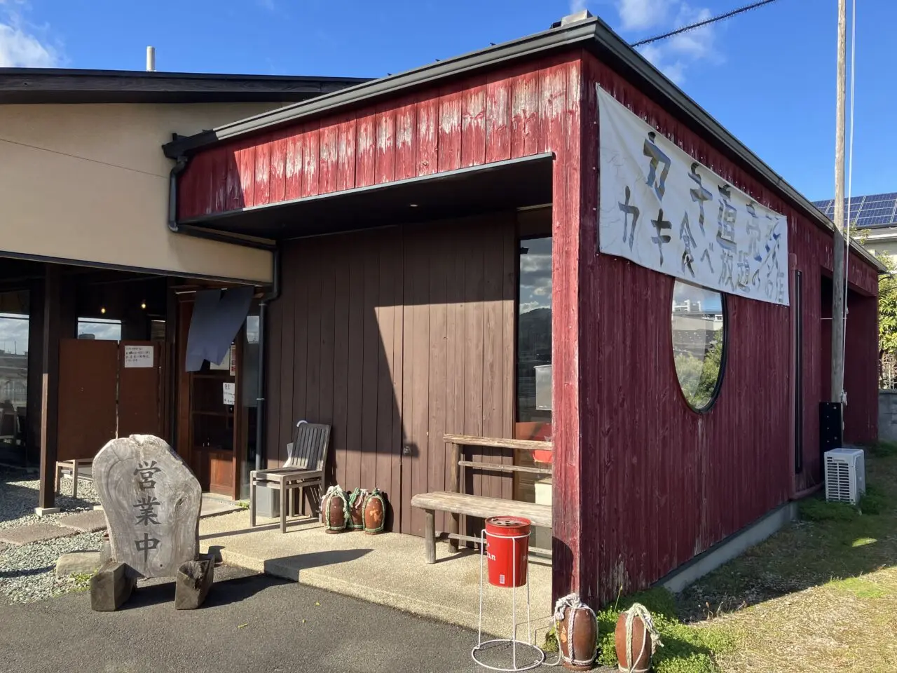 かき小屋外観