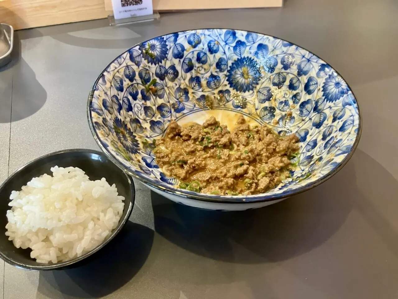 LANTAN汁なし担々麺