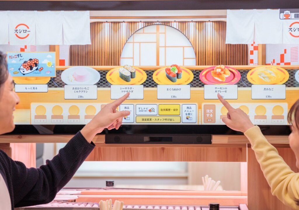 スシロー東温店デジローが導入