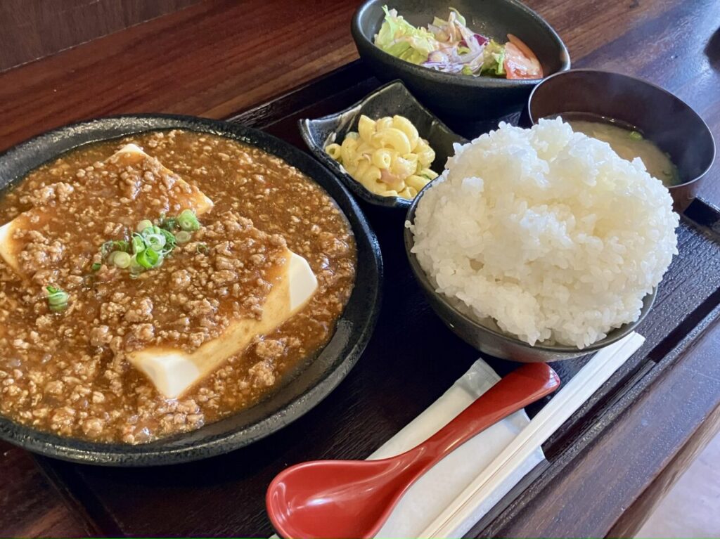 まごころ家日替わりランチ