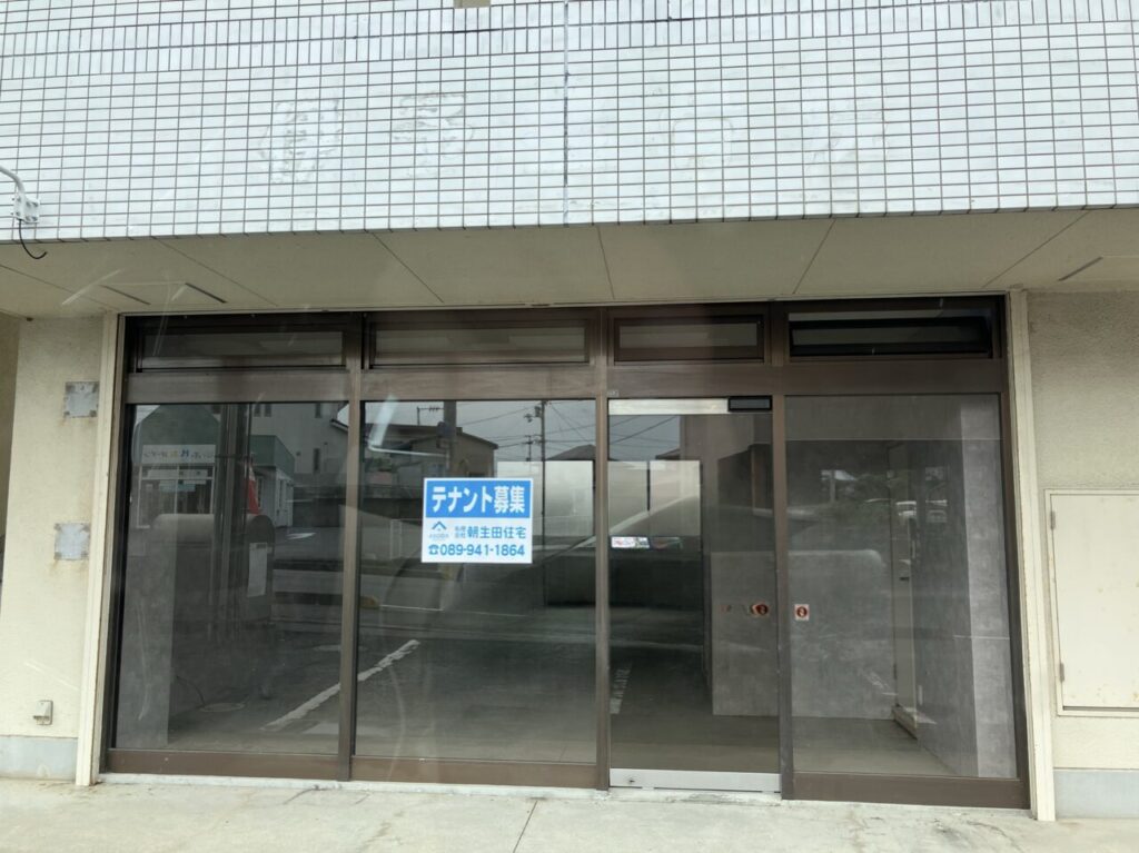 いつでもスイーツ伊予店閉店