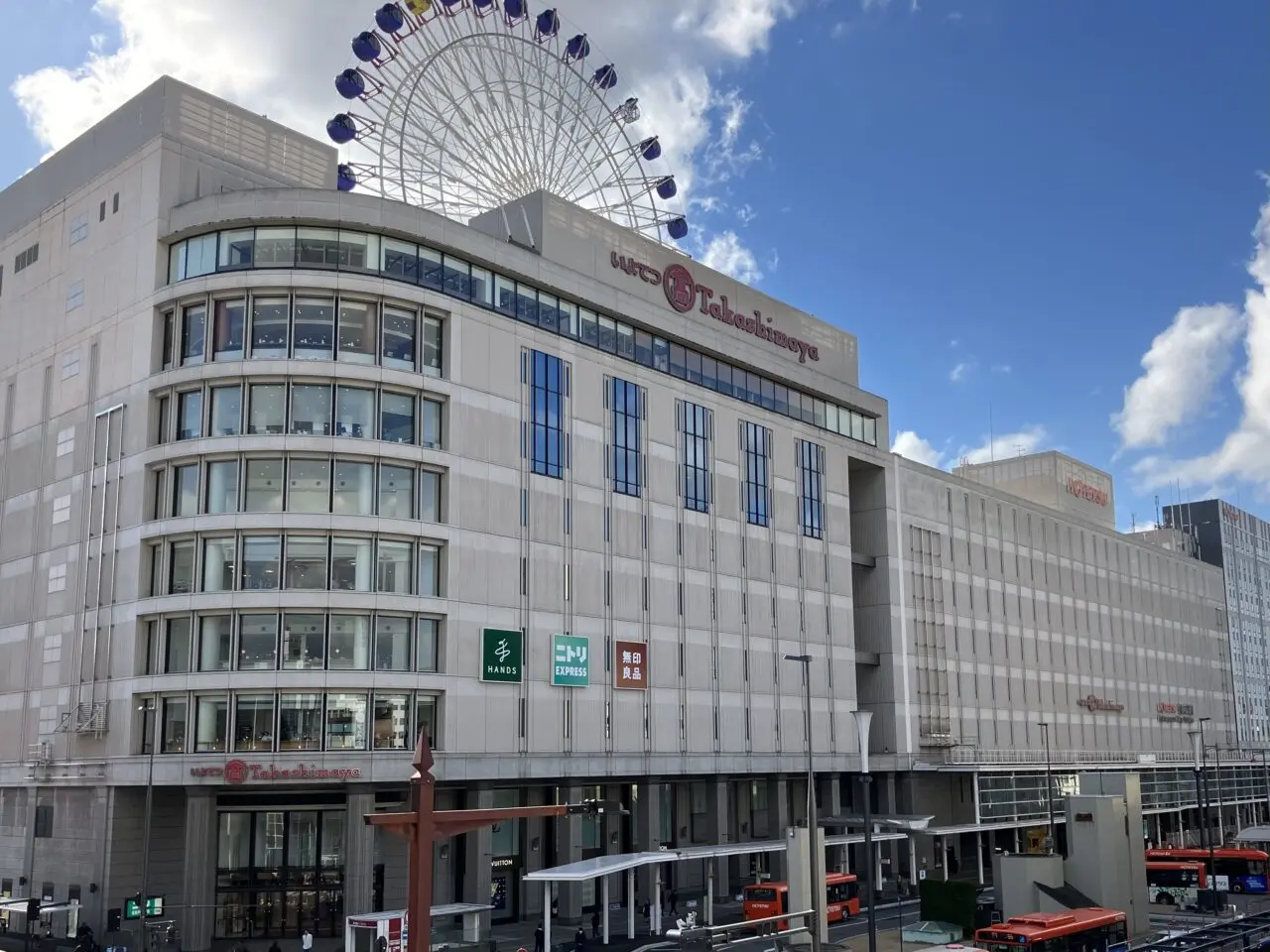 いよてつ髙島屋