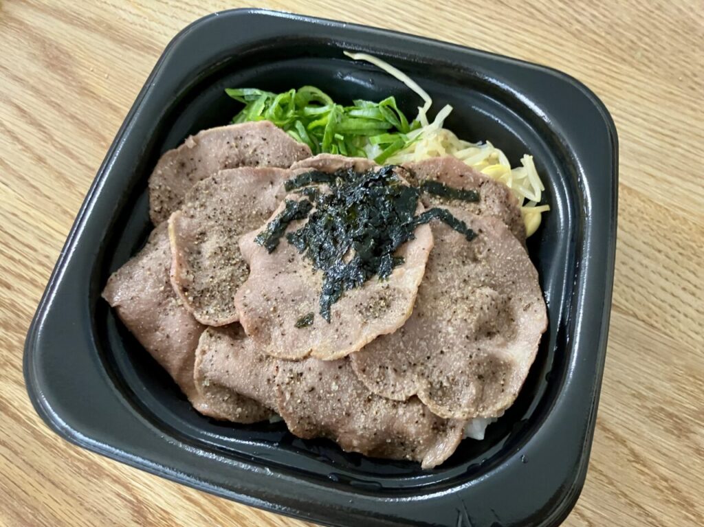 ミョンドンヤ古川店タン塩丼