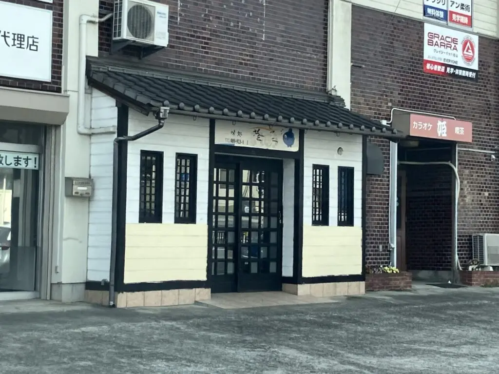 シヴァラヤ閉店