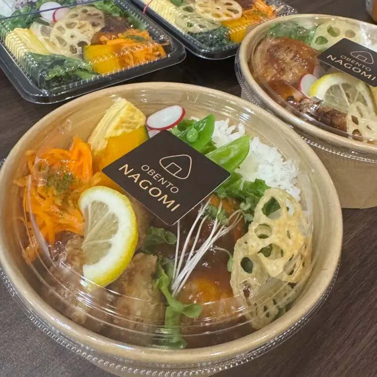お弁当専門店NAGOMI