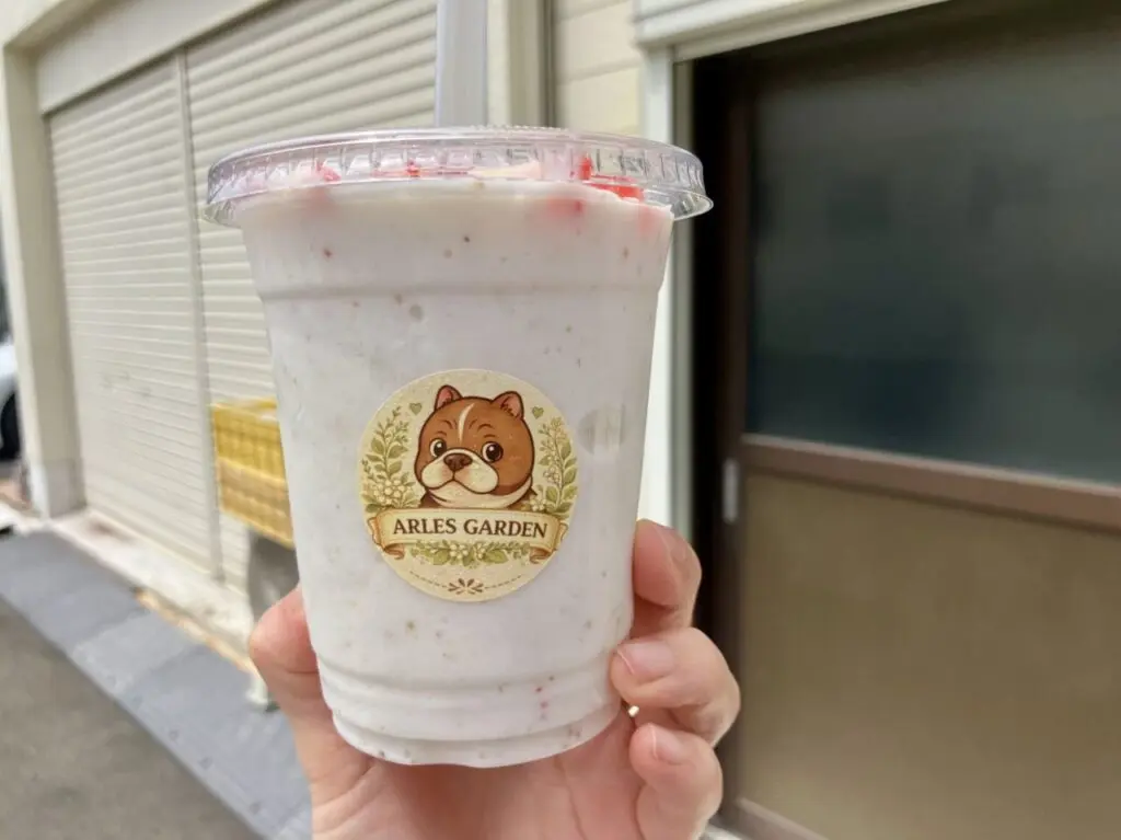 ARLES GARDEN天使のいちごスムージー