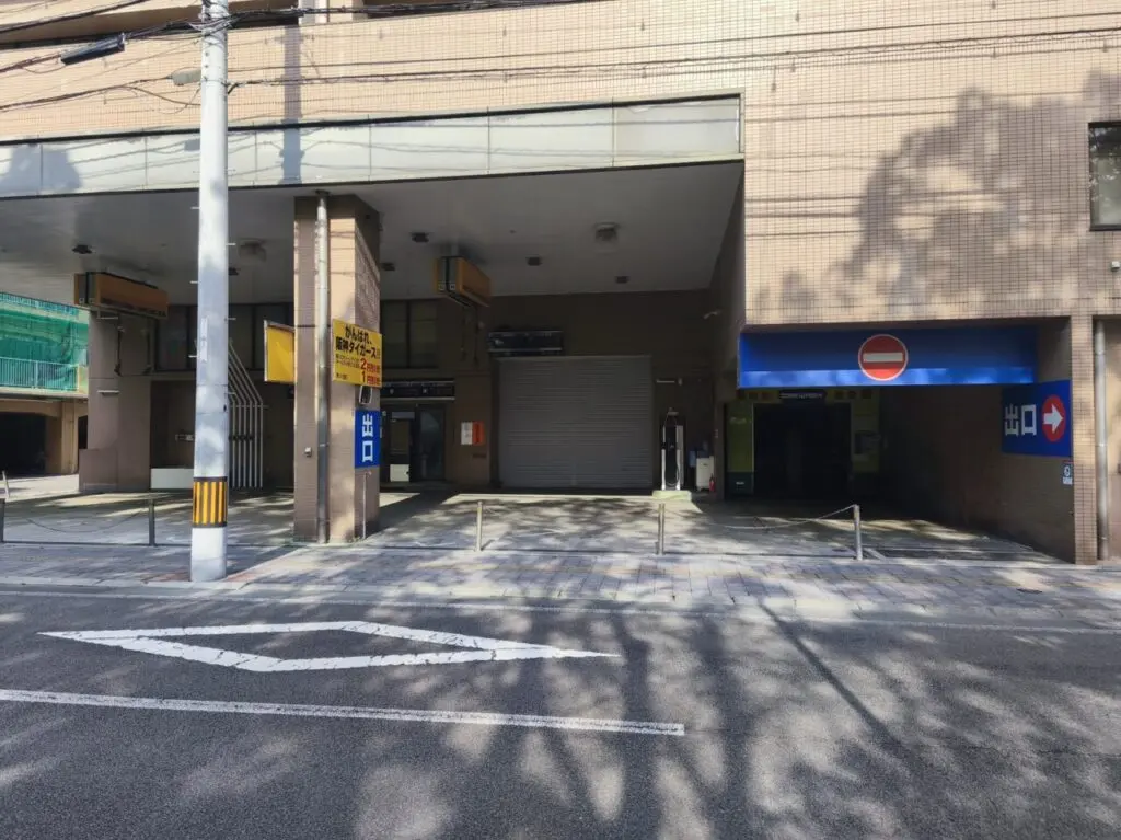 コミセン前のガソリンスタンド閉店