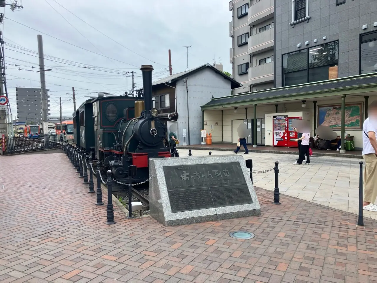 坊っちゃん列車