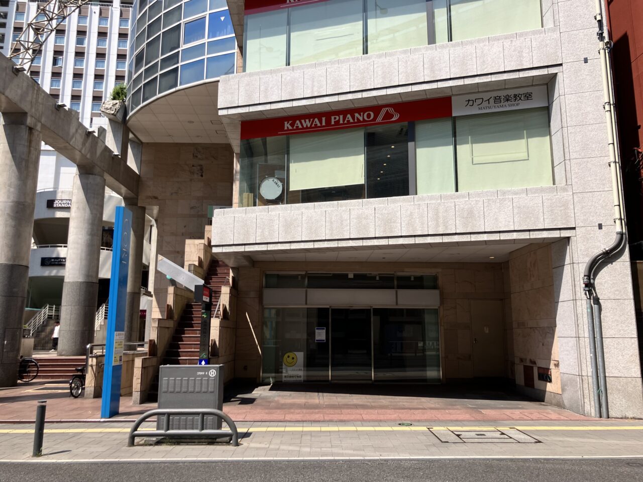 HAKKA PLACE 閉店