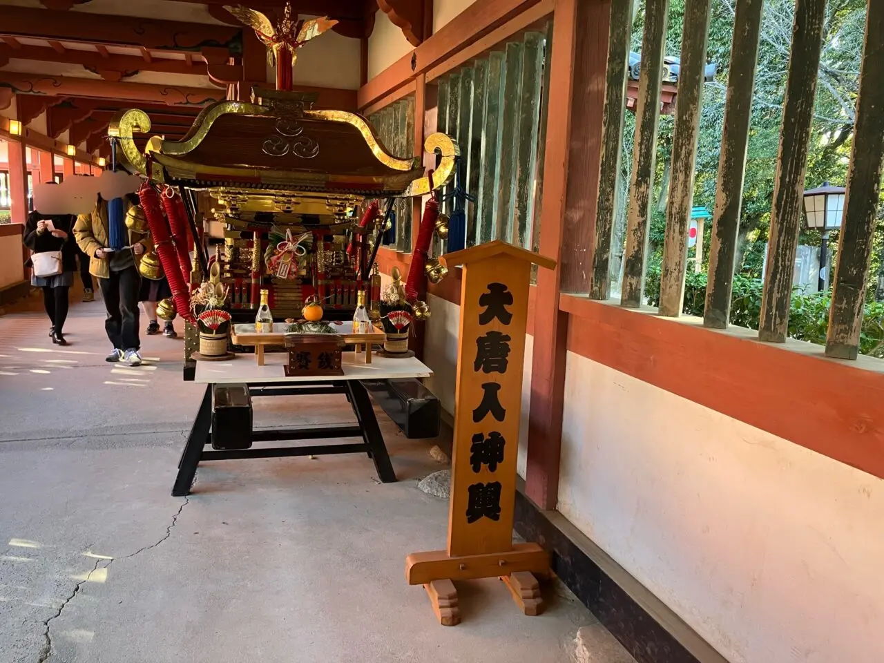 大唐人神輿